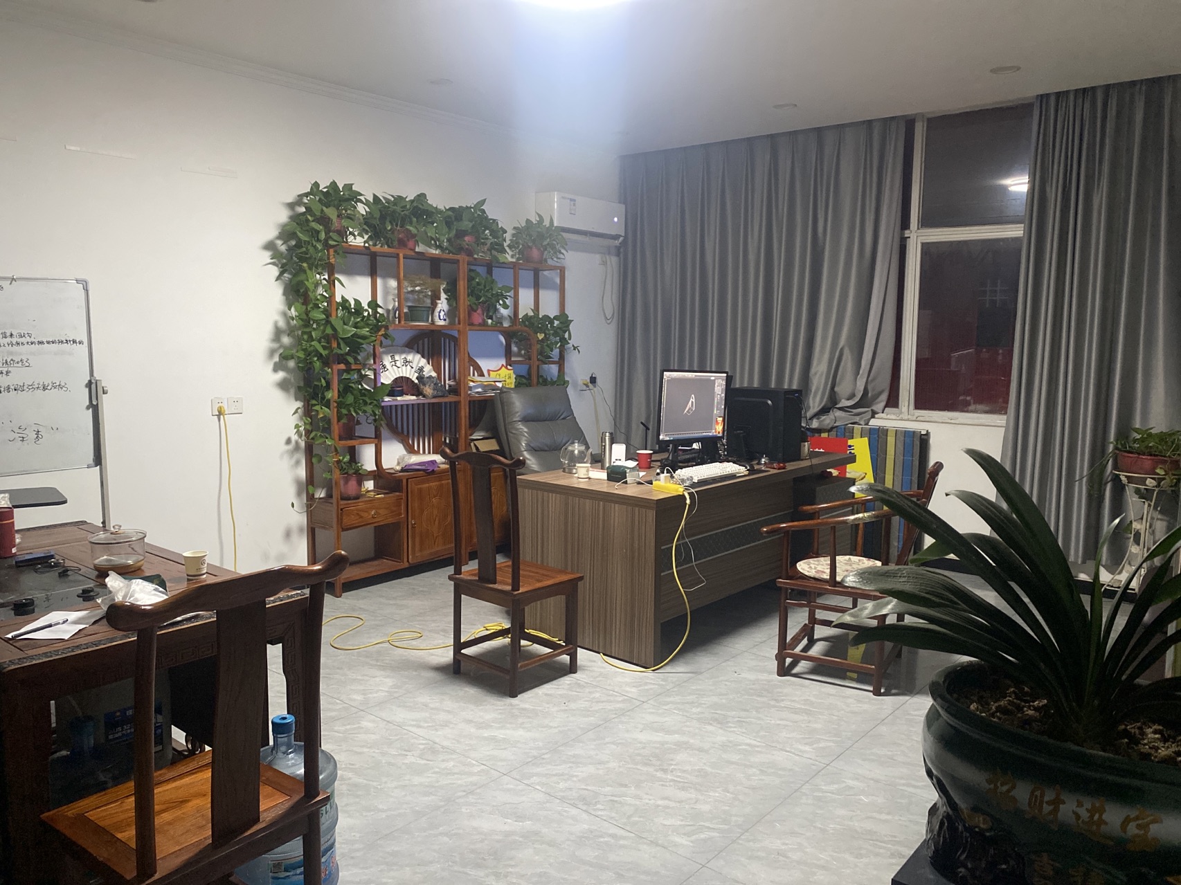 分类信息